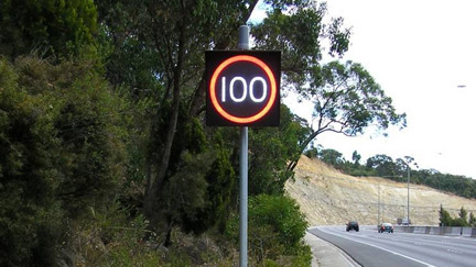 smart infrastructure 1