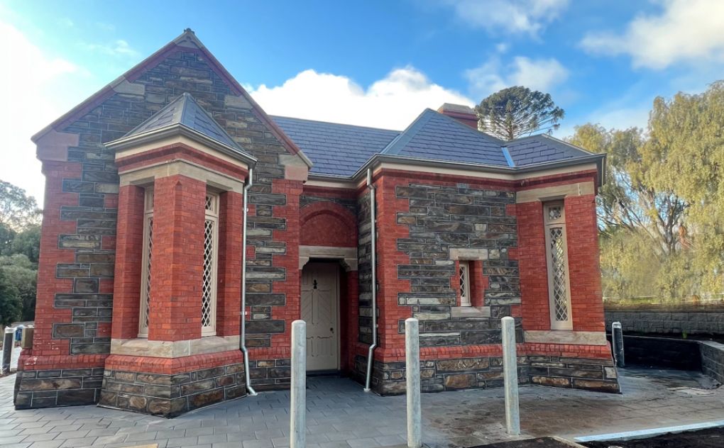 The reconstructed Urrbrae Gatehouse 